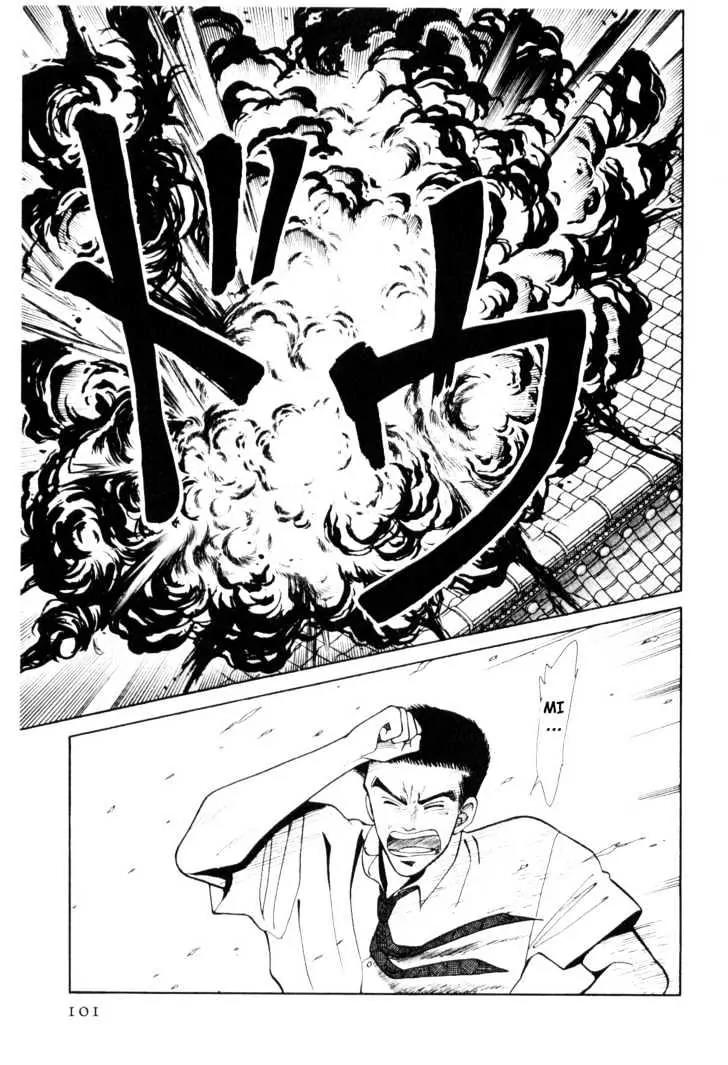 Please Save My Earth Chapter 5.2 page 11 - Vol.5 Chapter 2