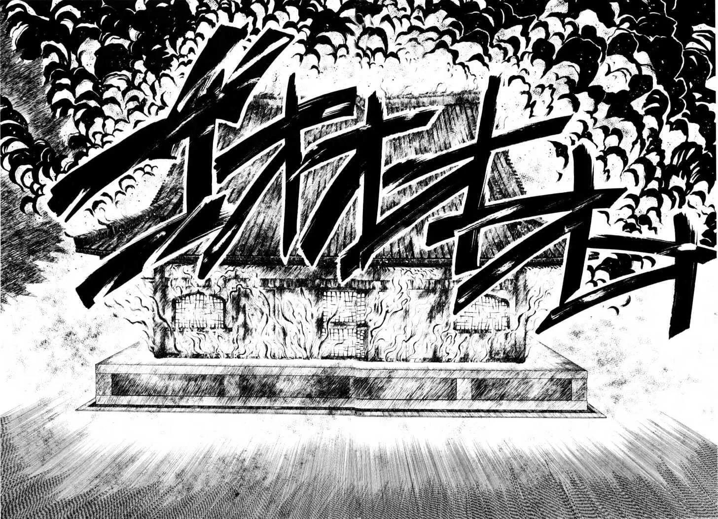 Please Save My Earth Chapter 5.2 page 12 - Vol.5 Chapter 2
