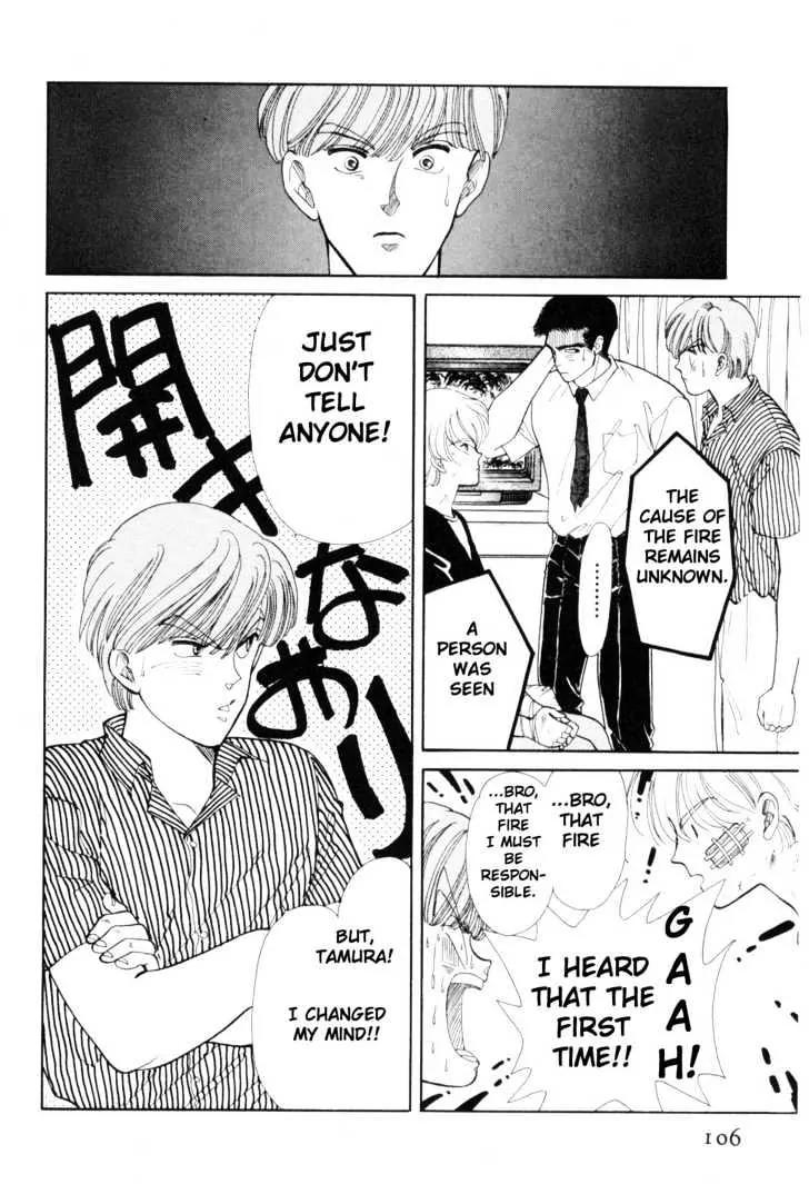 Please Save My Earth Chapter 5.2 page 15 - Vol.5 Chapter 2
