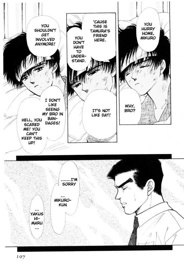Please Save My Earth Chapter 5.2 page 16 - Vol.5 Chapter 2