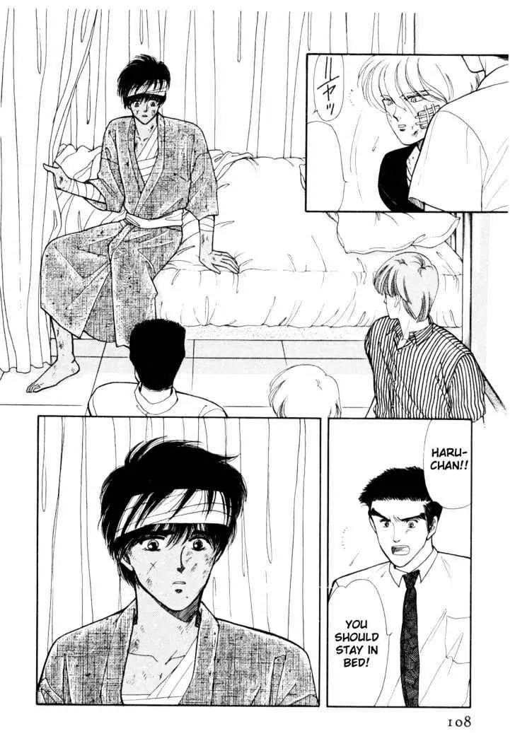 Please Save My Earth Chapter 5.2 page 17 - Vol.5 Chapter 2