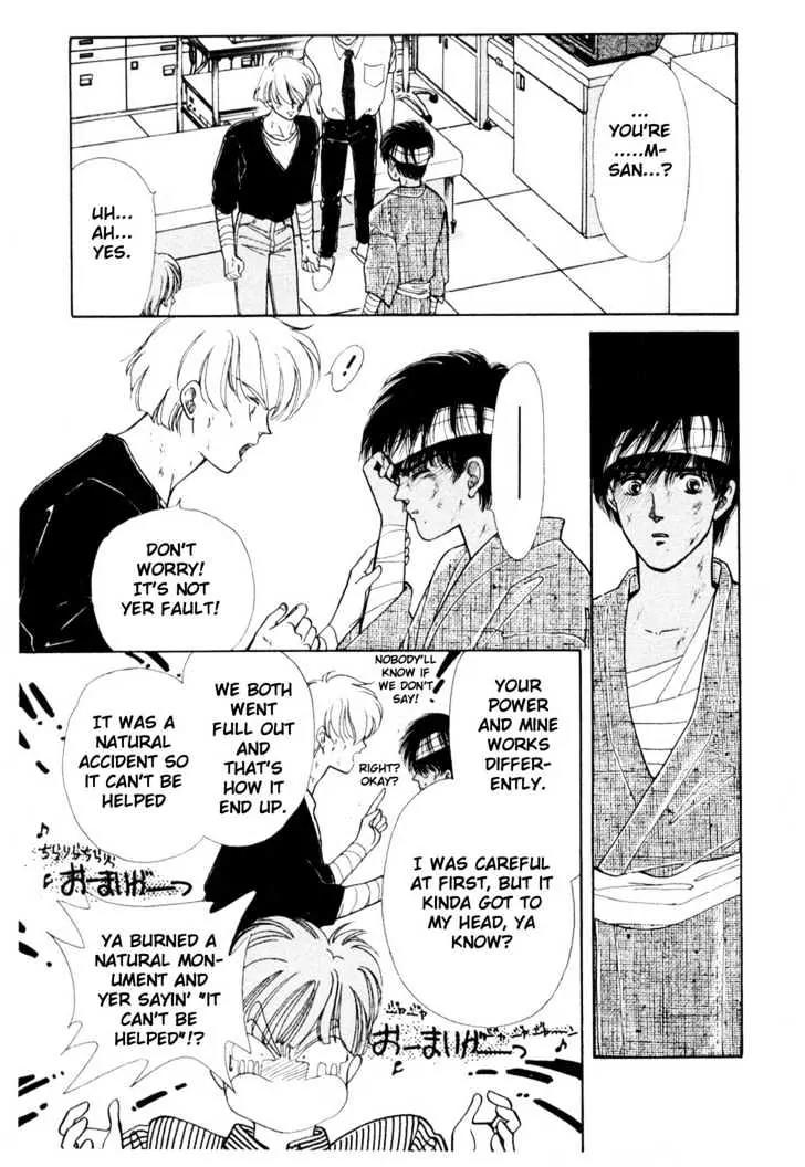 Please Save My Earth Chapter 5.2 page 18 - Vol.5 Chapter 2