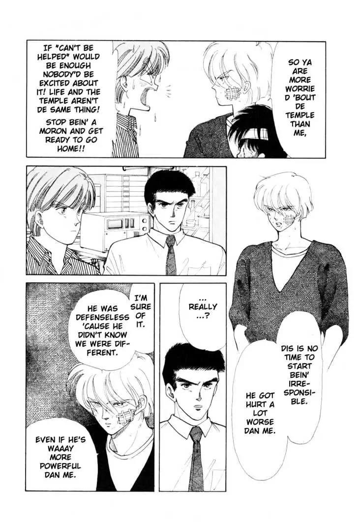 Please Save My Earth Chapter 5.2 page 19 - Vol.5 Chapter 2