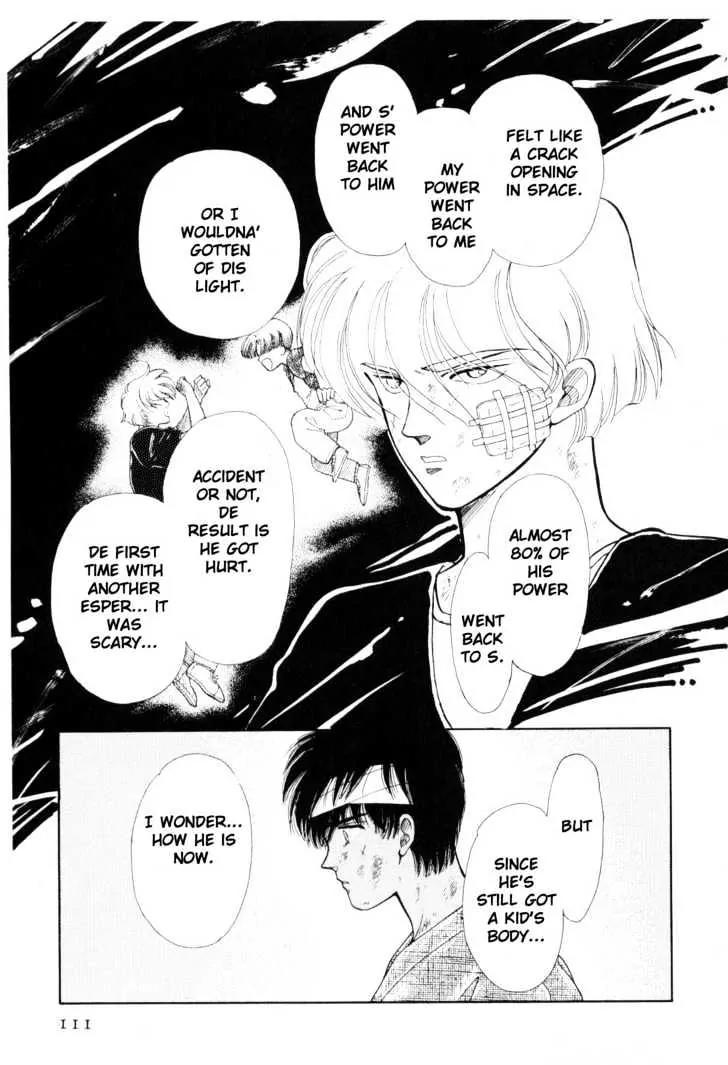 Please Save My Earth Chapter 5.2 page 20 - Vol.5 Chapter 2