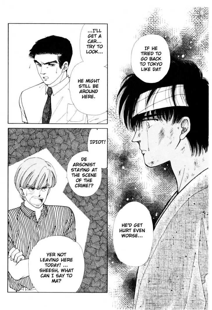 Please Save My Earth Chapter 5.2 page 21 - Vol.5 Chapter 2