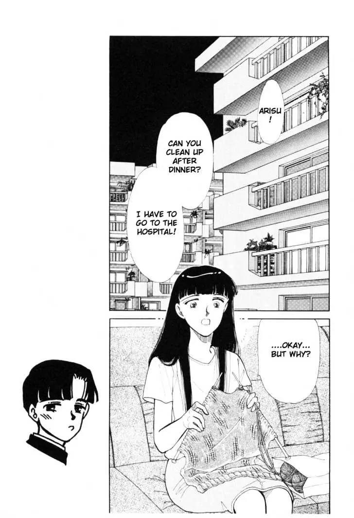 Please Save My Earth Chapter 5.2 page 22 - Vol.5 Chapter 2