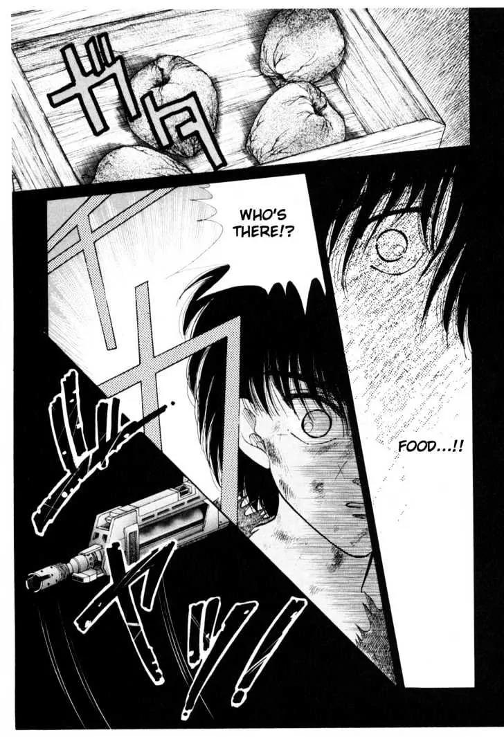 Please Save My Earth Chapter 5.2 page 29 - Vol.5 Chapter 2