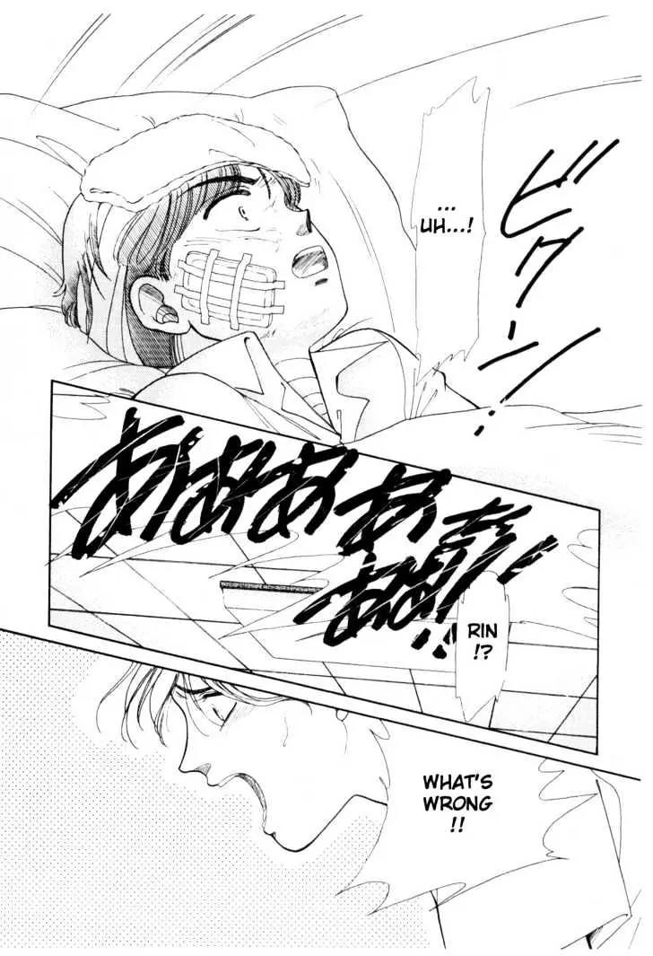 Please Save My Earth Chapter 5.2 page 32 - Vol.5 Chapter 2