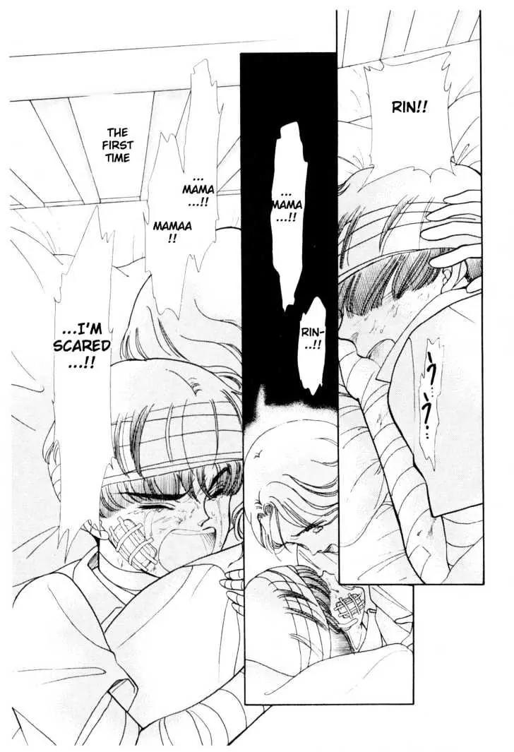 Please Save My Earth Chapter 5.2 page 33 - Vol.5 Chapter 2