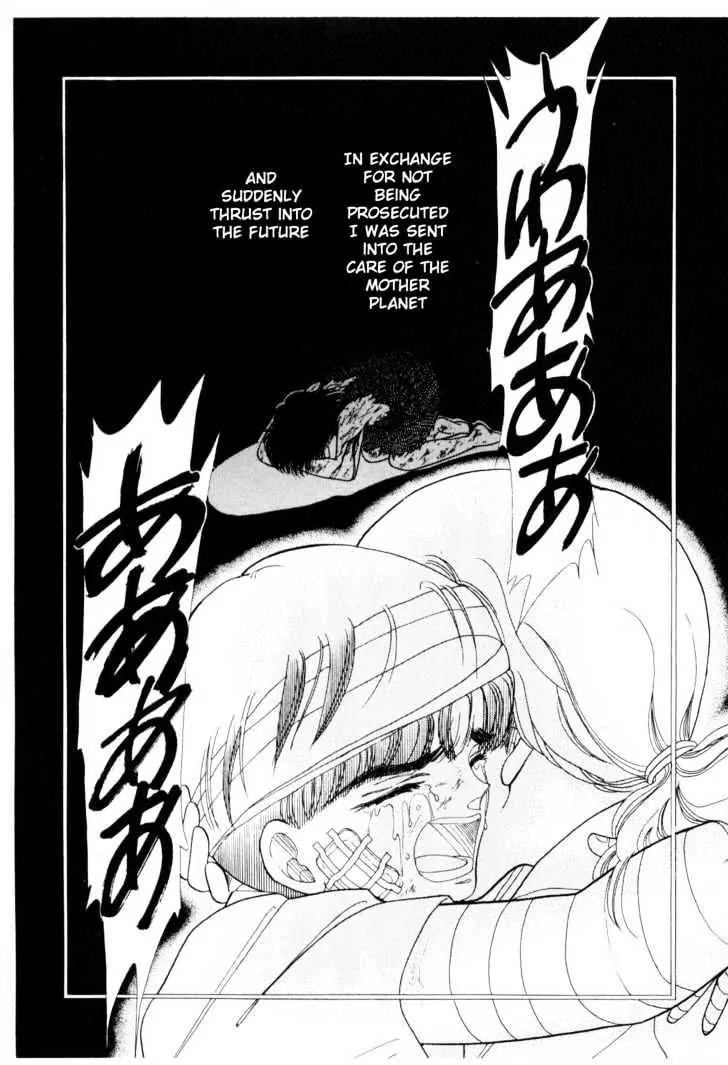 Please Save My Earth Chapter 5.2 page 35 - Vol.5 Chapter 2