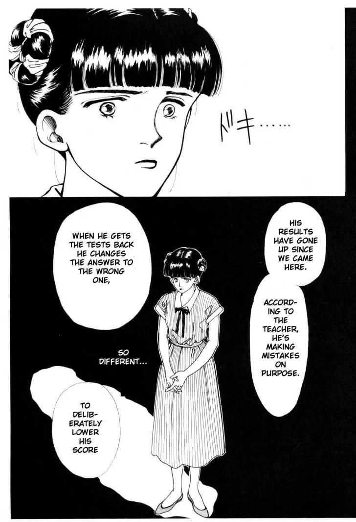 Please Save My Earth Chapter 5.2 page 43 - Vol.5 Chapter 2