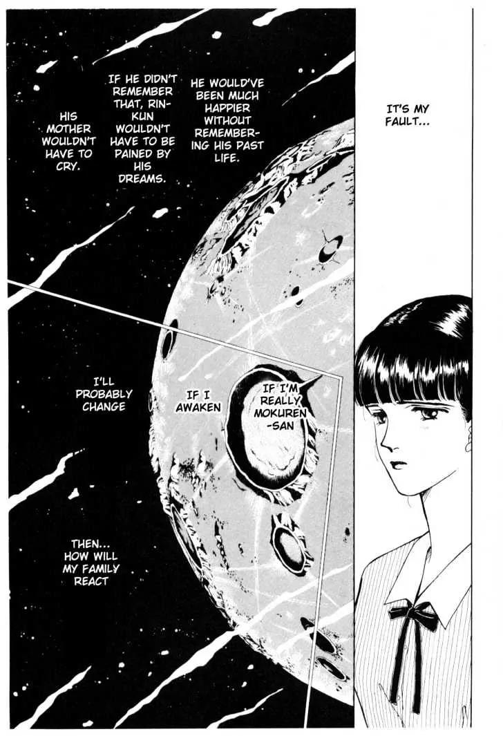 Please Save My Earth Chapter 5.2 page 47 - Vol.5 Chapter 2