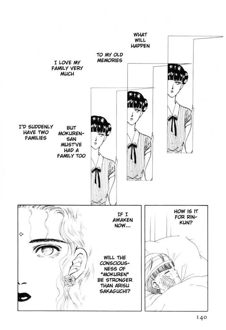 Please Save My Earth Chapter 5.2 page 48 - Vol.5 Chapter 2