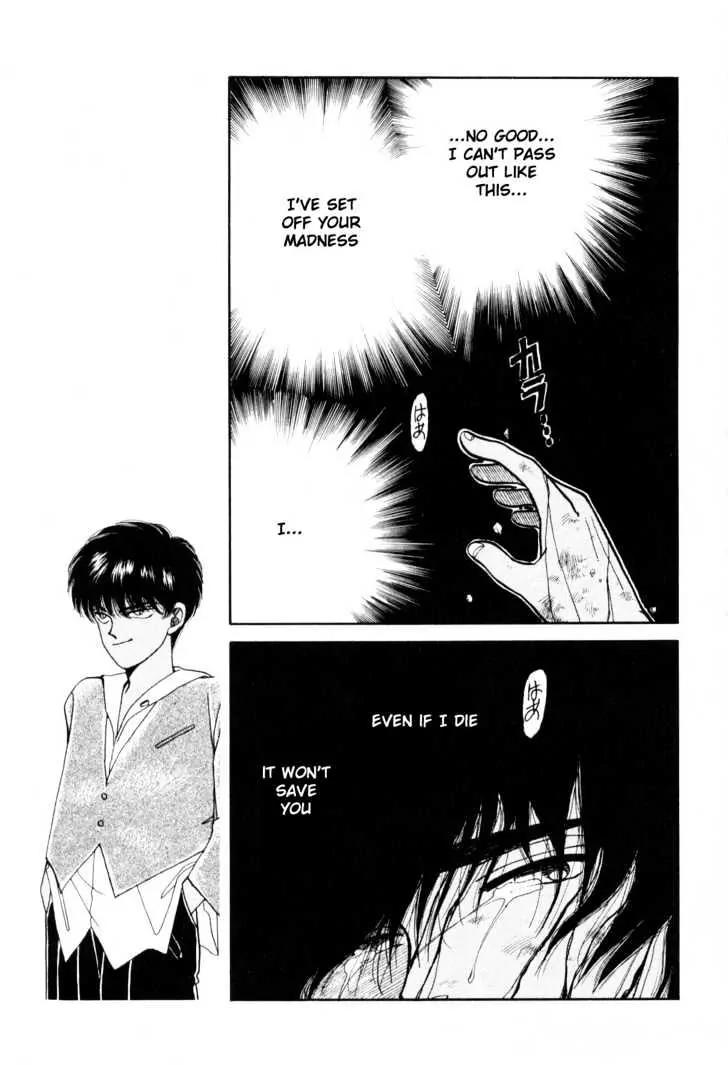 Please Save My Earth Chapter 5.2 page 5 - Vol.5 Chapter 2
