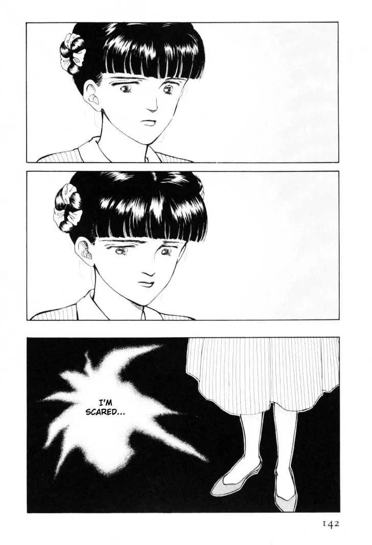 Please Save My Earth Chapter 5.2 page 50 - Vol.5 Chapter 2