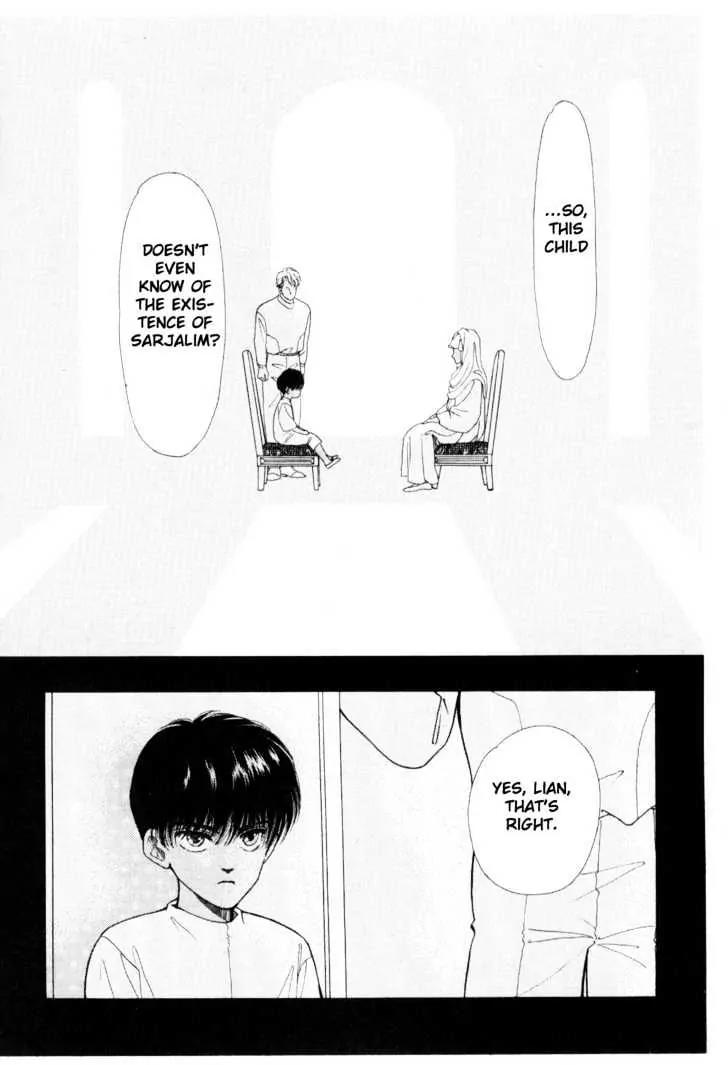 Please Save My Earth Chapter 5.2 page 54 - Vol.5 Chapter 2