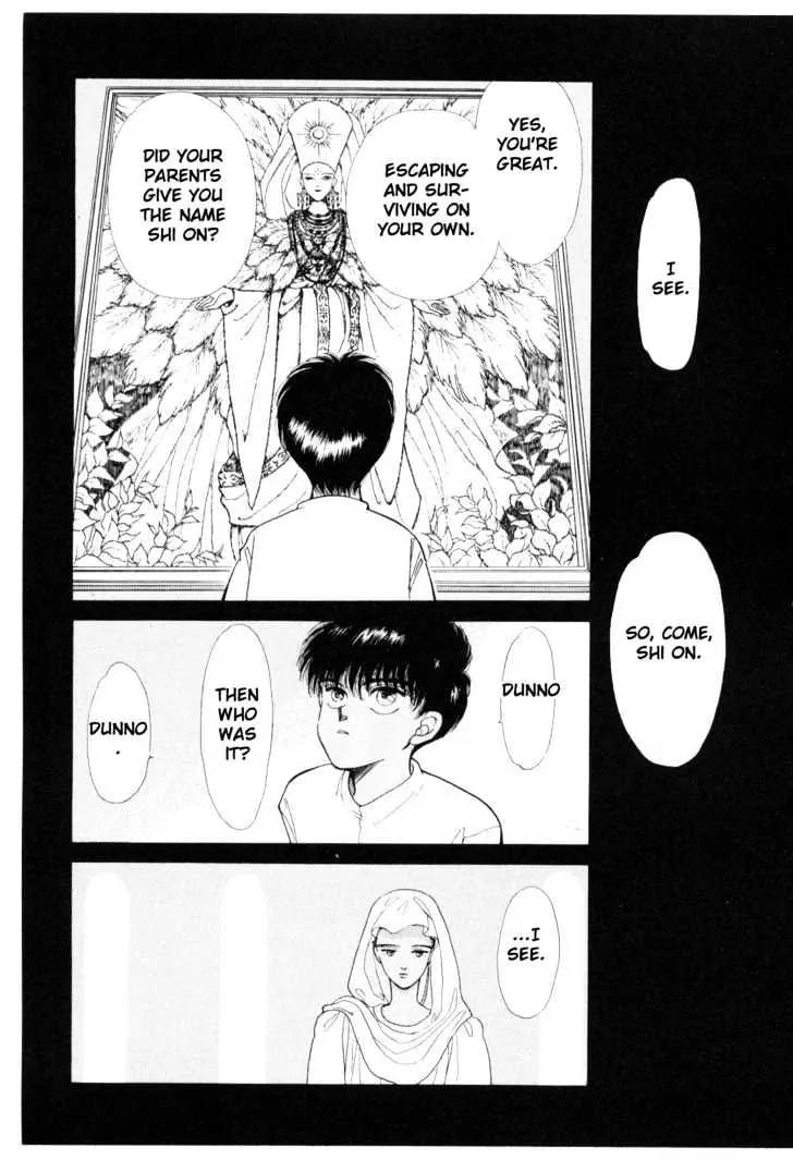 Please Save My Earth Chapter 5.2 page 55 - Vol.5 Chapter 2