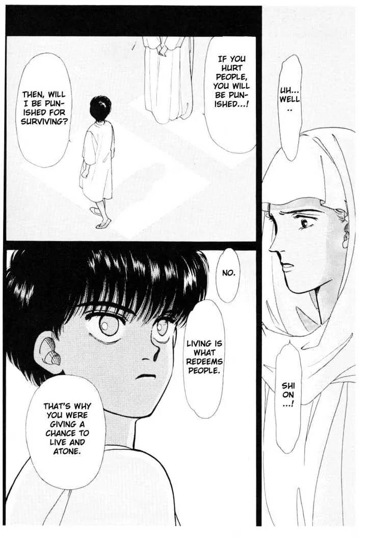 Please Save My Earth Chapter 5.2 page 58 - Vol.5 Chapter 2