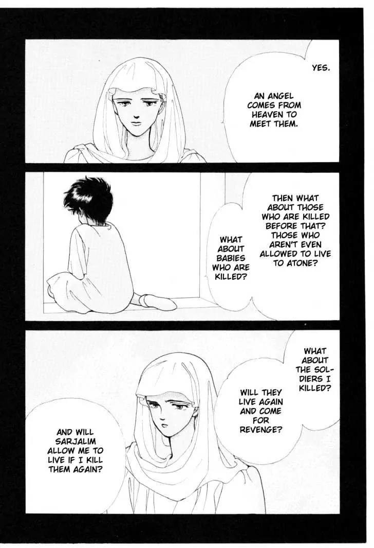 Please Save My Earth Chapter 5.2 page 60 - Vol.5 Chapter 2