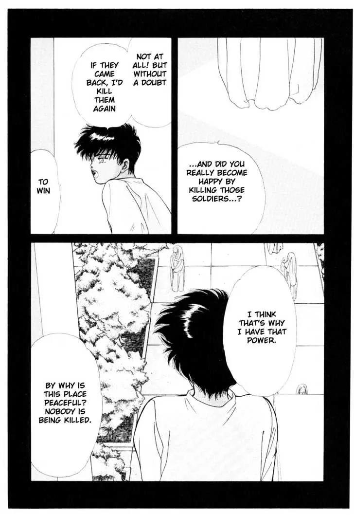 Please Save My Earth Chapter 5.2 page 61 - Vol.5 Chapter 2