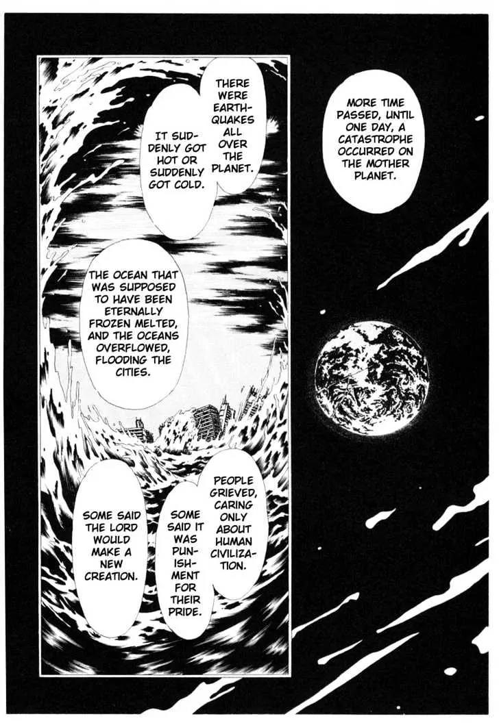 Please Save My Earth Chapter 5.2 page 64 - Vol.5 Chapter 2
