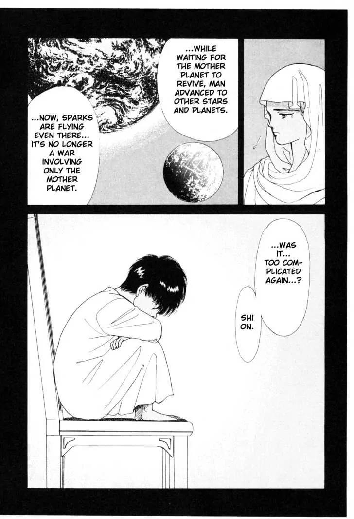 Please Save My Earth Chapter 5.2 page 68 - Vol.5 Chapter 2
