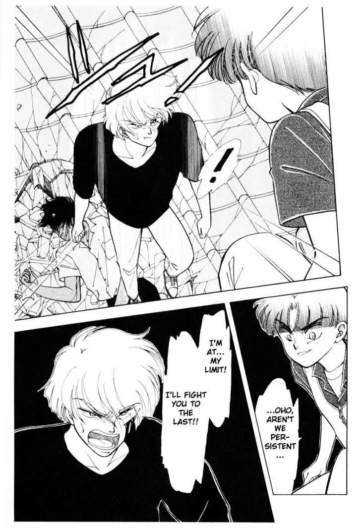 Please Save My Earth Chapter 5.2 page 7 - Vol.5 Chapter 2