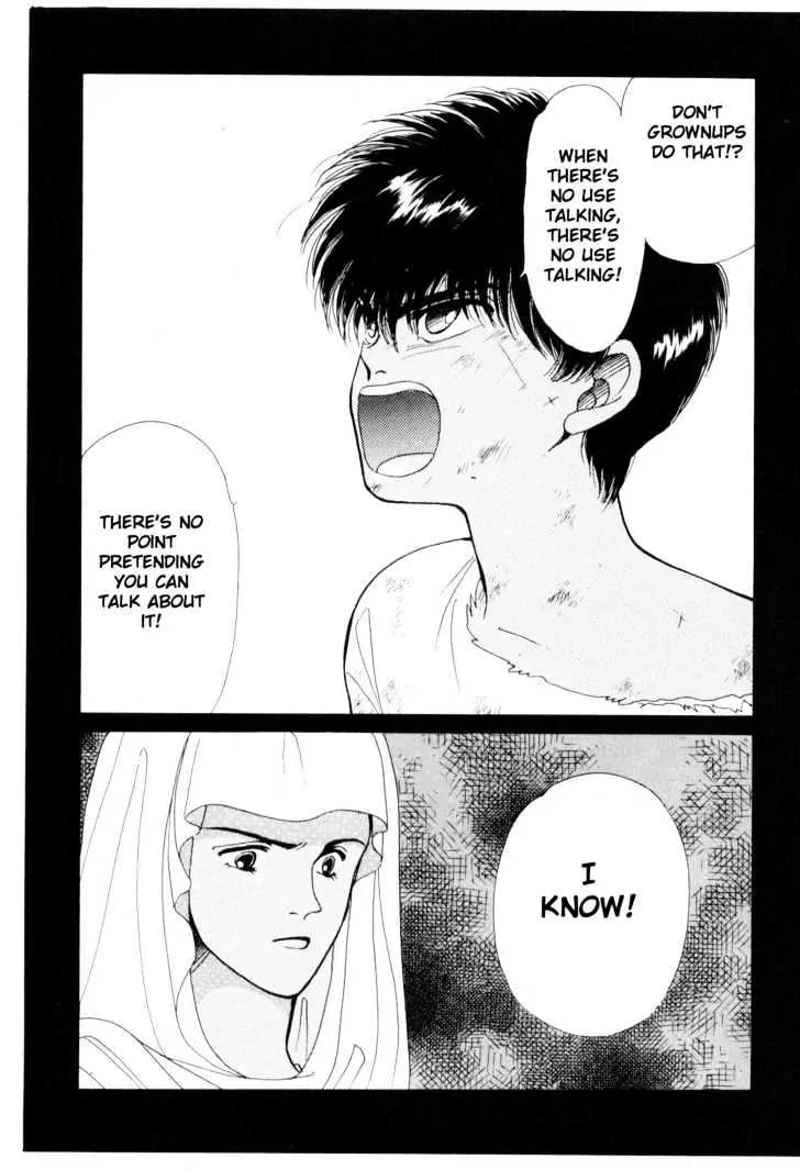 Please Save My Earth Chapter 5.2 page 71 - Vol.5 Chapter 2
