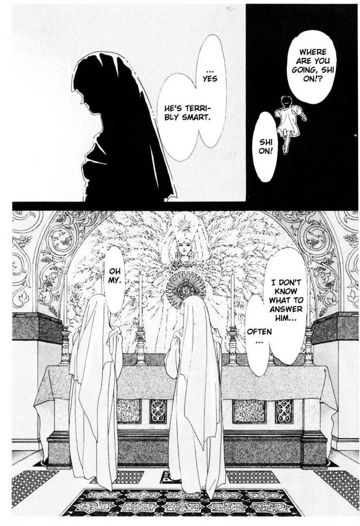 Please Save My Earth Chapter 5.2 page 73 - Vol.5 Chapter 2