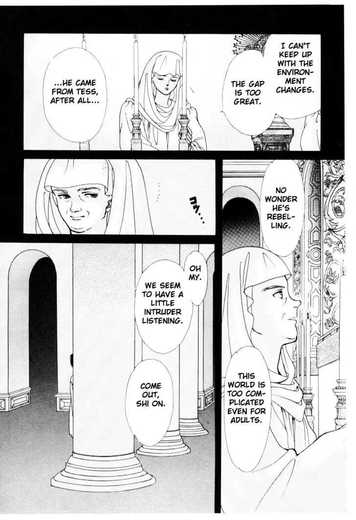 Please Save My Earth Chapter 5.2 page 74 - Vol.5 Chapter 2