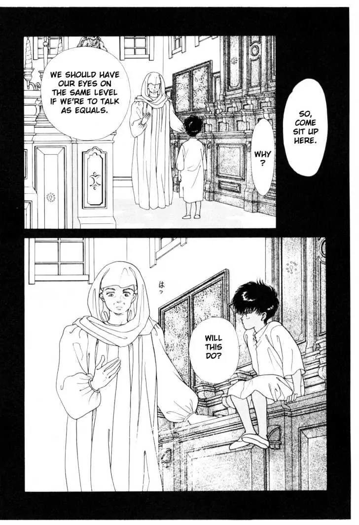 Please Save My Earth Chapter 5.2 page 76 - Vol.5 Chapter 2