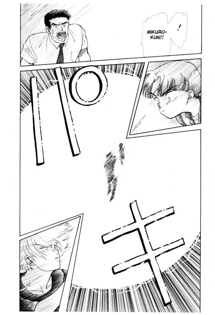 Please Save My Earth Chapter 5.2 page 9 - Vol.5 Chapter 2