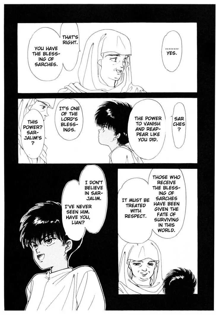 Please Save My Earth Chapter 5.3 page 1 - Vol.5 Chapter 3