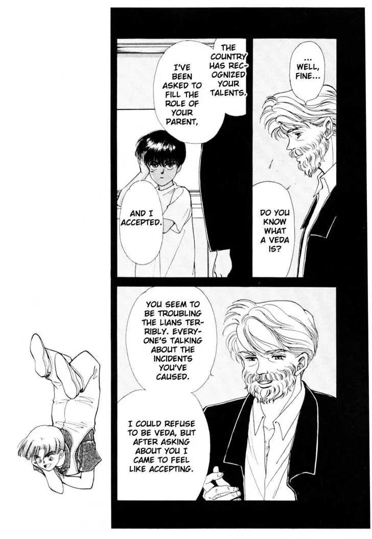 Please Save My Earth Chapter 5.3 page 11 - Vol.5 Chapter 3