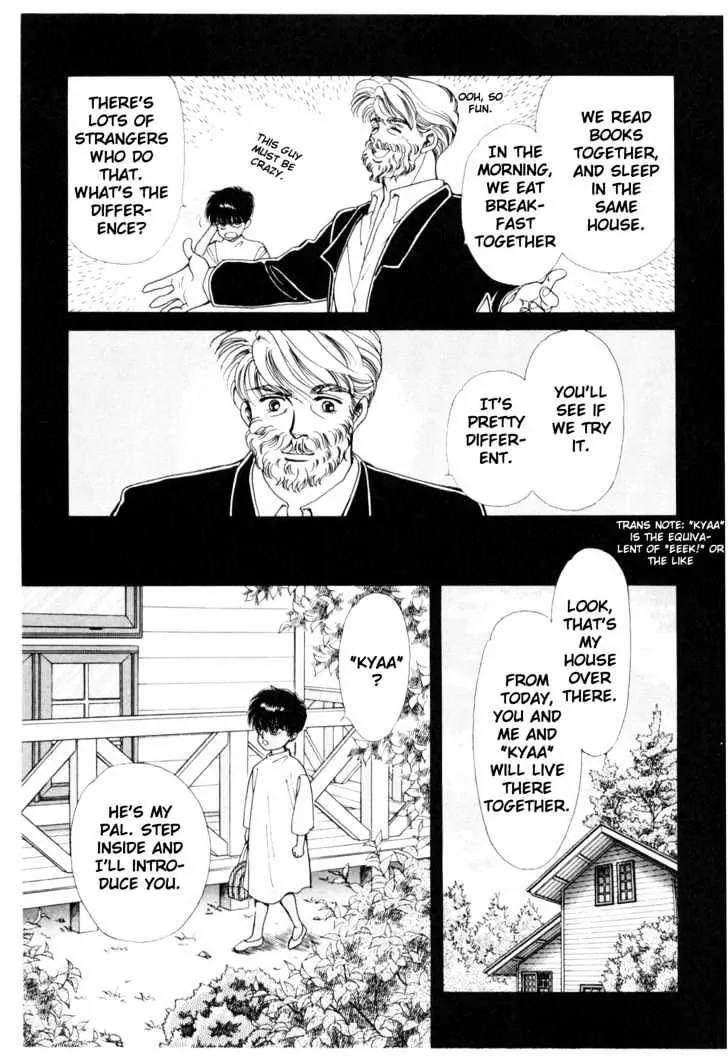 Please Save My Earth Chapter 5.3 page 13 - Vol.5 Chapter 3