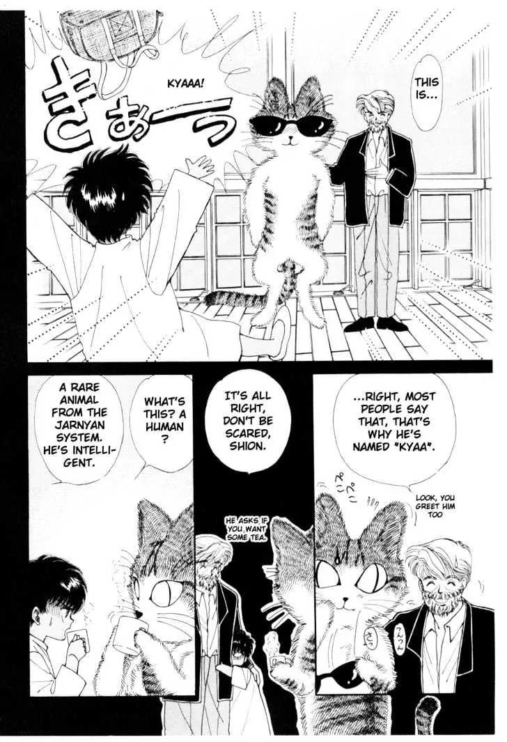 Please Save My Earth Chapter 5.3 page 14 - Vol.5 Chapter 3