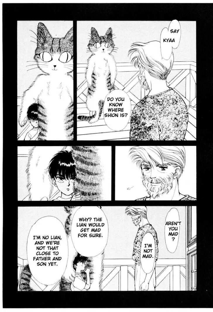 Please Save My Earth Chapter 5.3 page 19 - Vol.5 Chapter 3