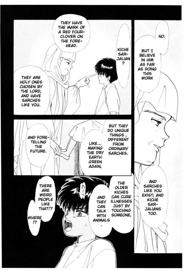 Please Save My Earth Chapter 5.3 page 2 - Vol.5 Chapter 3