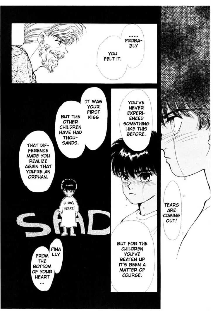 Please Save My Earth Chapter 5.3 page 22 - Vol.5 Chapter 3