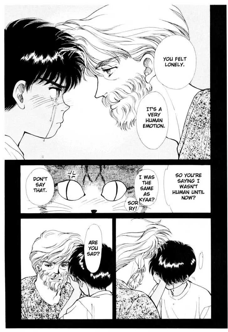 Please Save My Earth Chapter 5.3 page 23 - Vol.5 Chapter 3