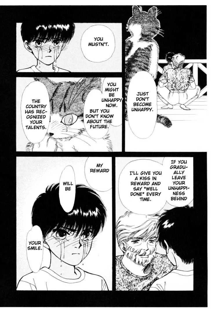 Please Save My Earth Chapter 5.3 page 24 - Vol.5 Chapter 3