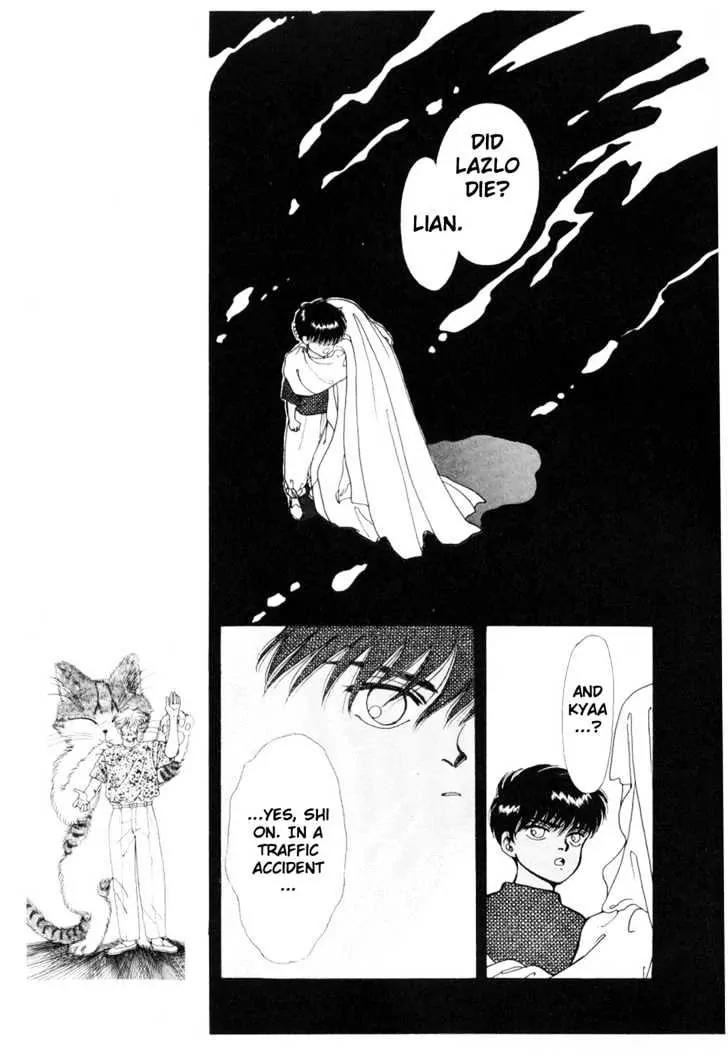 Please Save My Earth Chapter 5.3 page 27 - Vol.5 Chapter 3