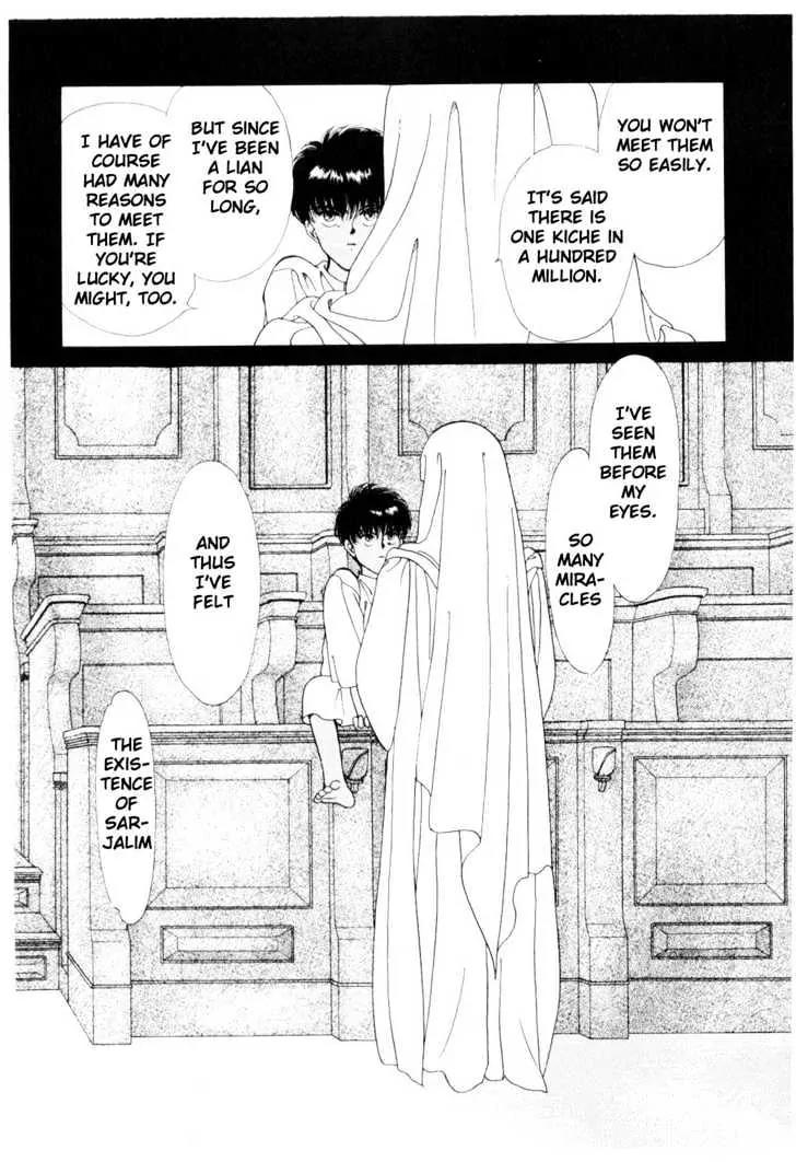 Please Save My Earth Chapter 5.3 page 3 - Vol.5 Chapter 3
