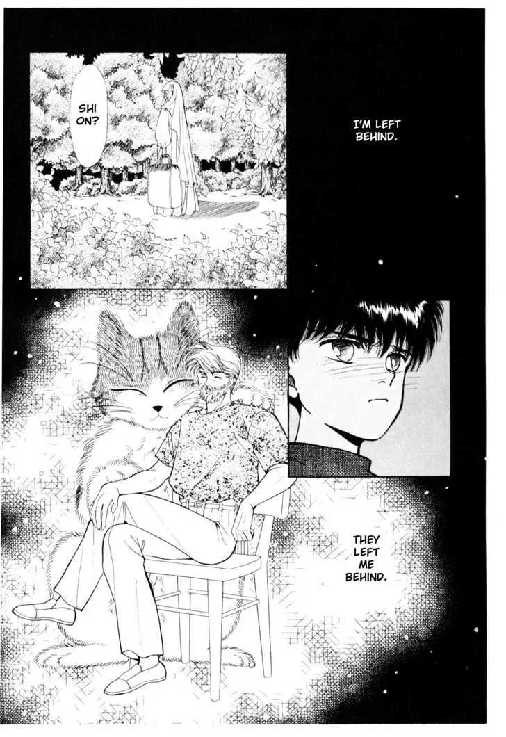 Please Save My Earth Chapter 5.3 page 30 - Vol.5 Chapter 3