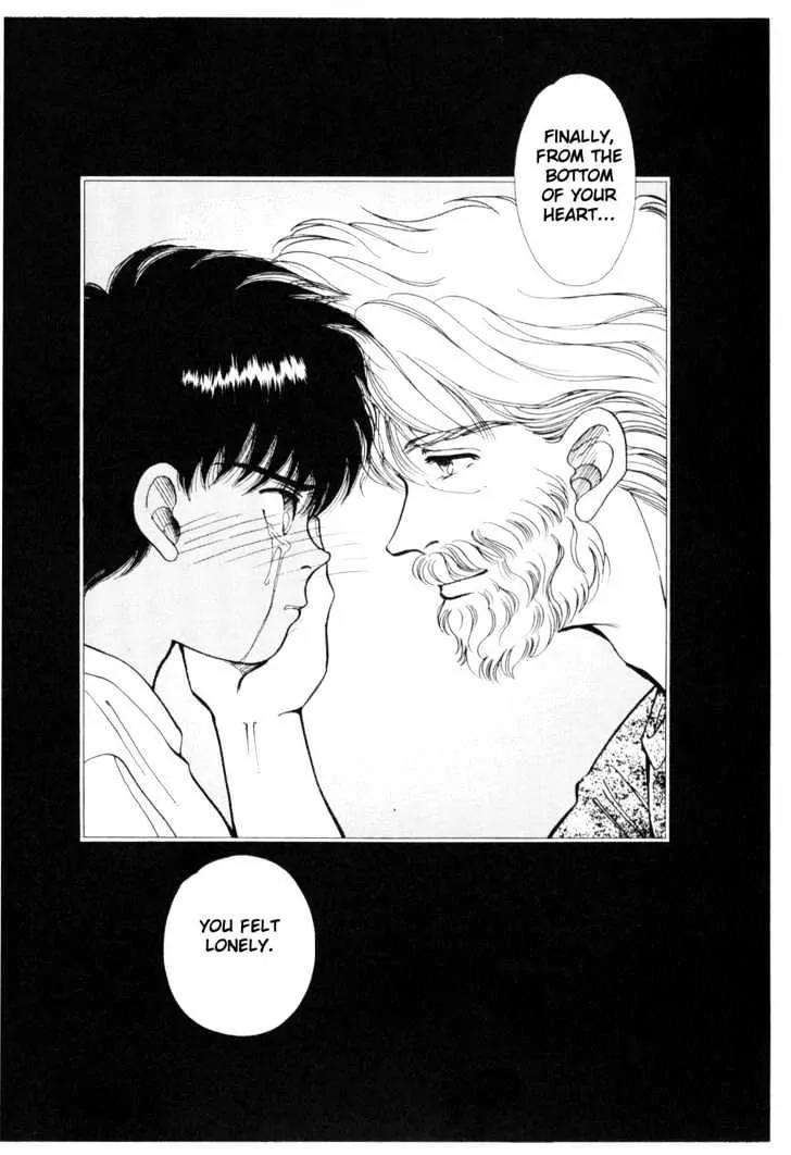 Please Save My Earth Chapter 5.3 page 32 - Vol.5 Chapter 3