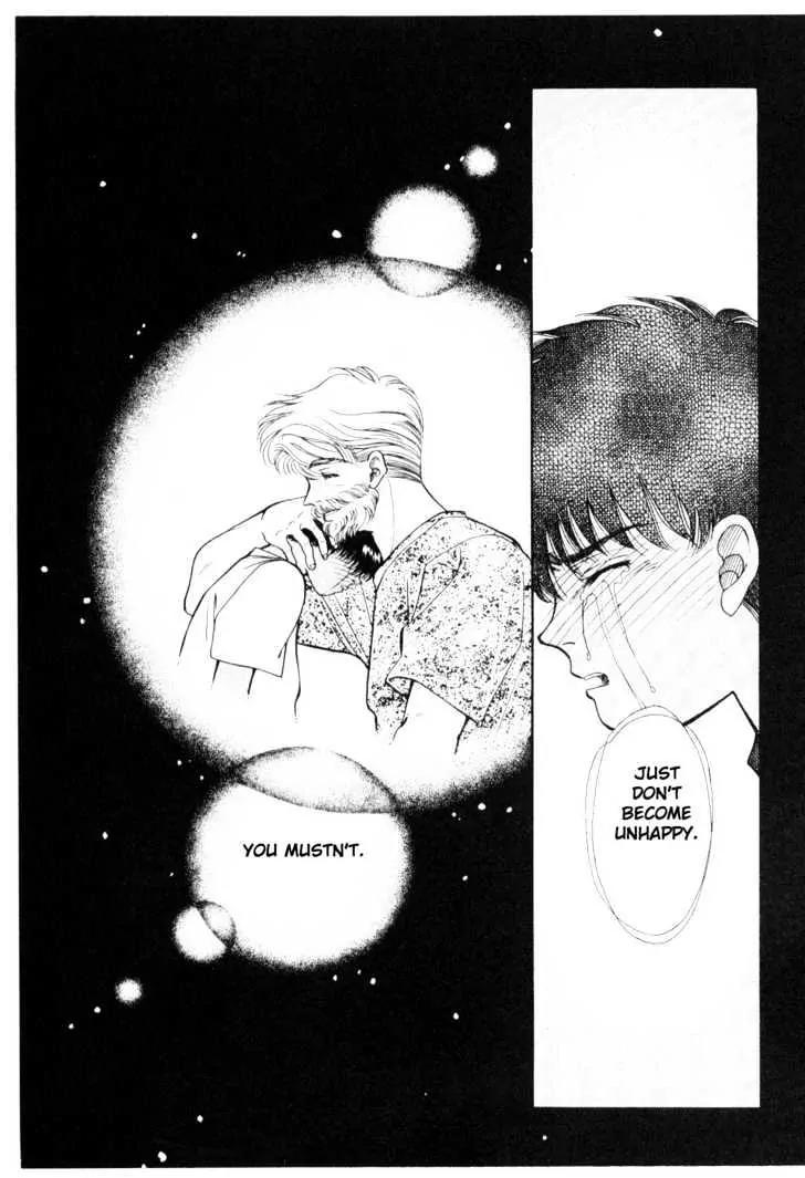 Please Save My Earth Chapter 5.3 page 33 - Vol.5 Chapter 3