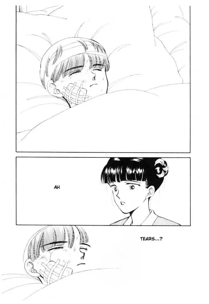 Please Save My Earth Chapter 5.3 page 34 - Vol.5 Chapter 3