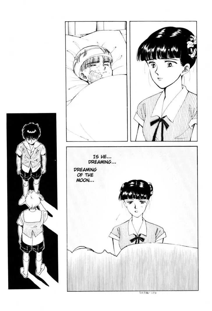 Please Save My Earth Chapter 5.3 page 35 - Vol.5 Chapter 3