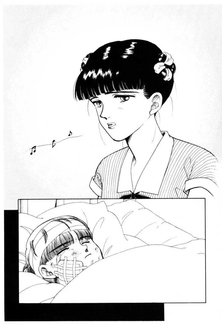 Please Save My Earth Chapter 5.3 page 37 - Vol.5 Chapter 3