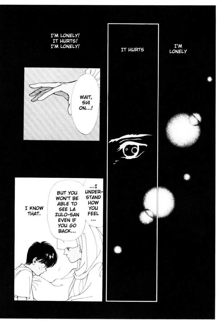 Please Save My Earth Chapter 5.3 page 38 - Vol.5 Chapter 3